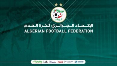 الإتحاد الجزائري لكرة القدم