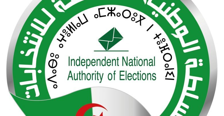 مندوبيات سلطة الانتخابات